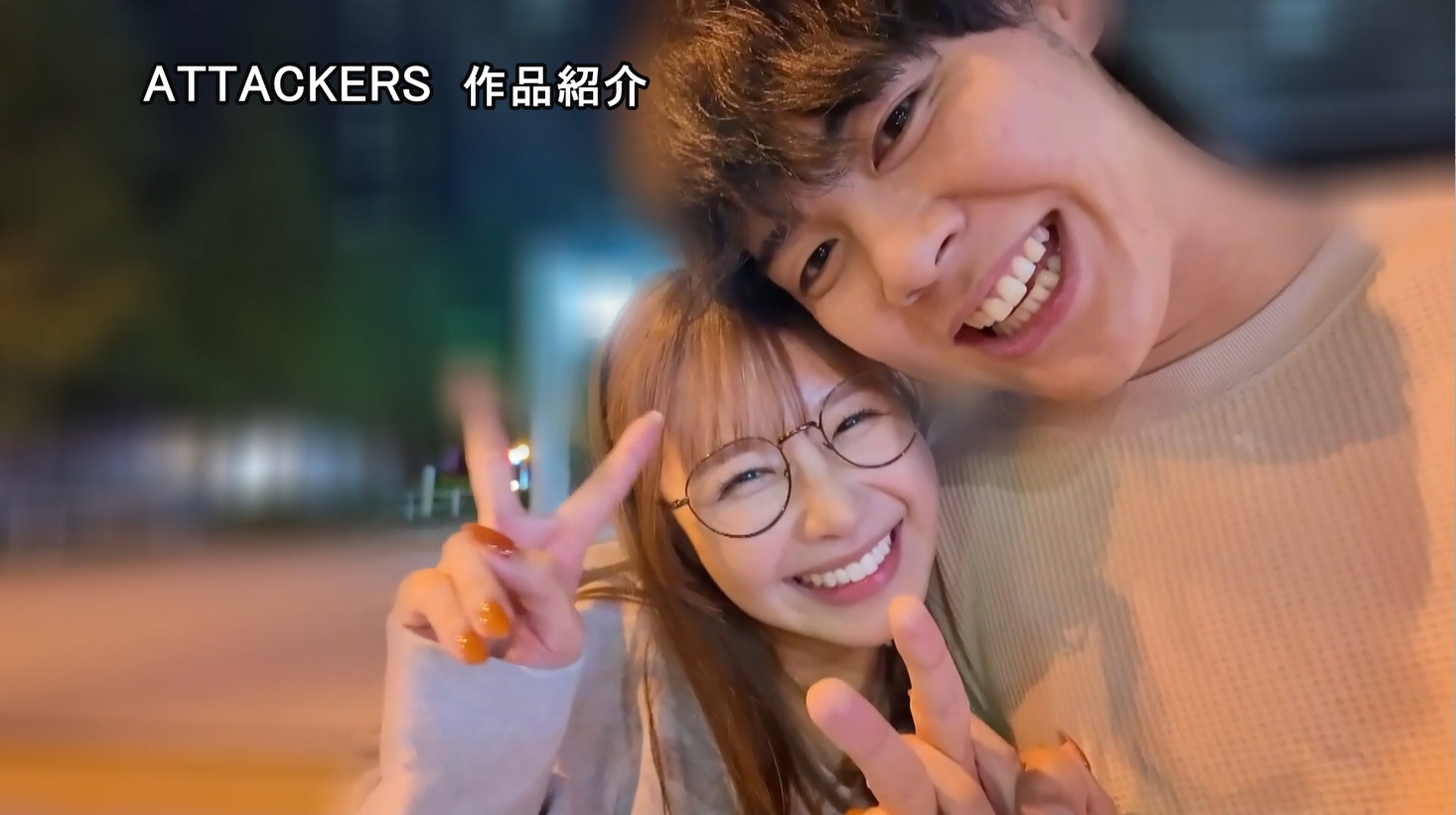 ＡＶ女優　プライベート　ＢＢＱー 
