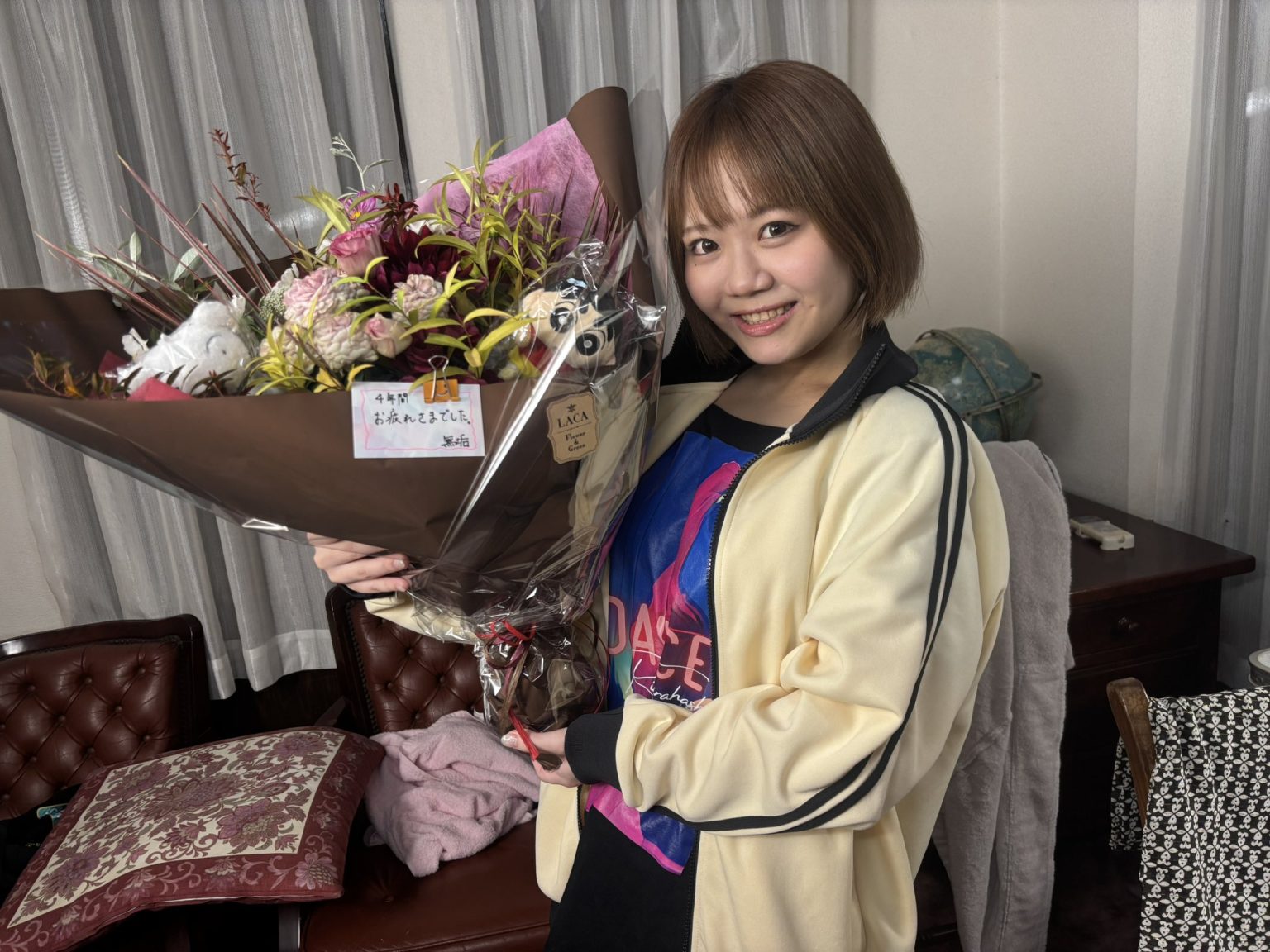 白橋りほ