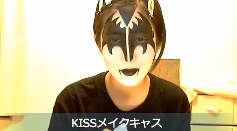 湊ツイキャス001