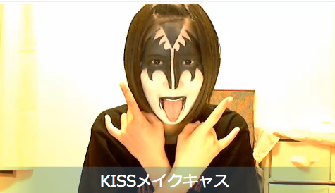 湊ツイキャス002