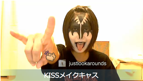 湊ツイキャス003