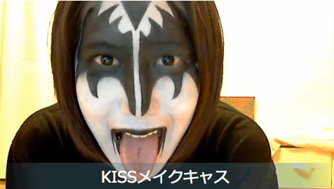 湊ツイキャス004