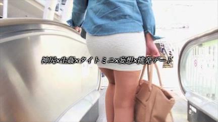 恥ずかしいカラダ 神様、仏様、ユキ様 神ユキ SHOP HMJM 面白いAVはここにある ハマジム.flv_000007968