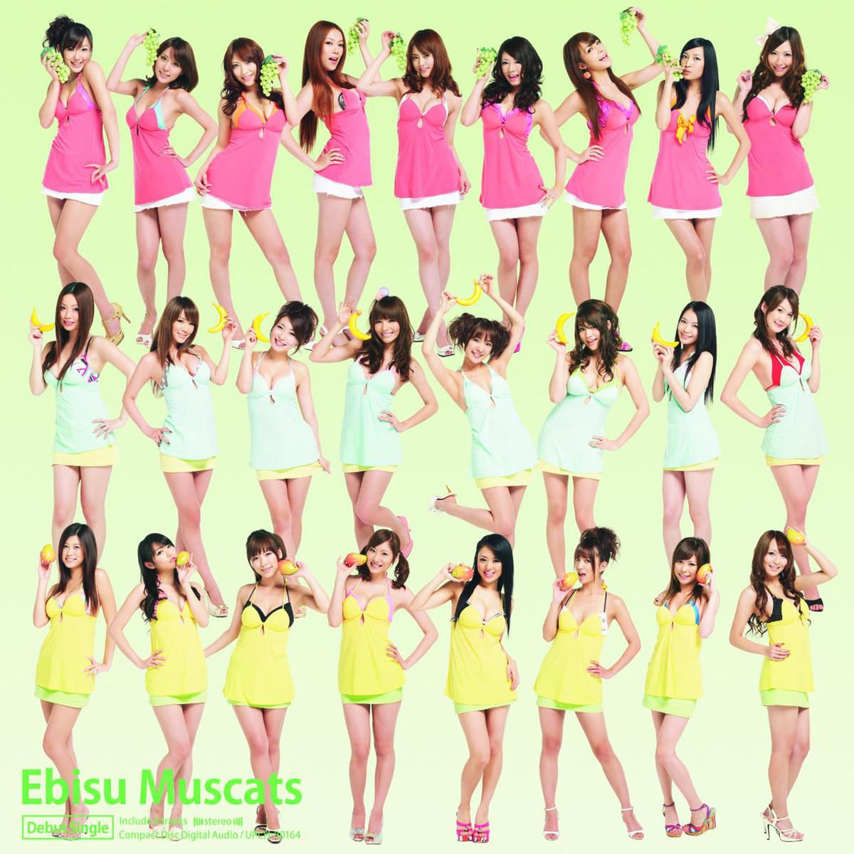 恵比寿マスカッツ004