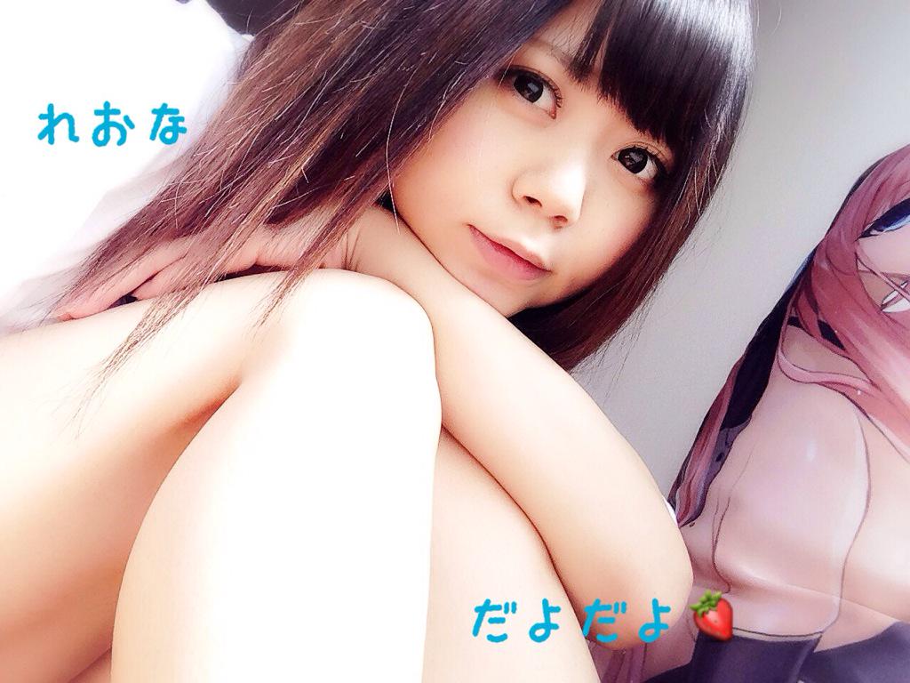 丸山れおな000