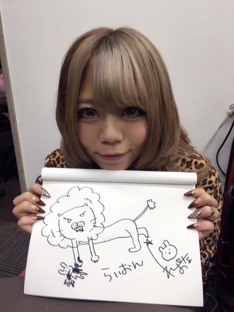 丸山れおなギャル006