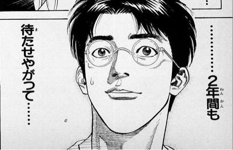 プレステージ 俺だけの尻コス娘 シリーズ