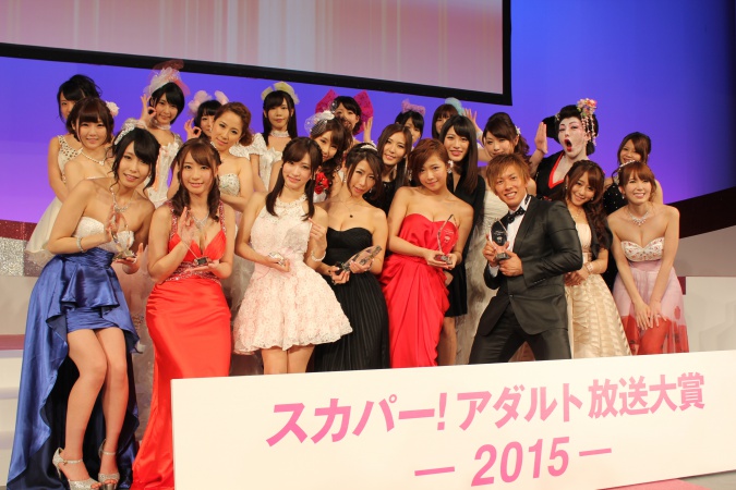 スカパーアダルト大賞2016