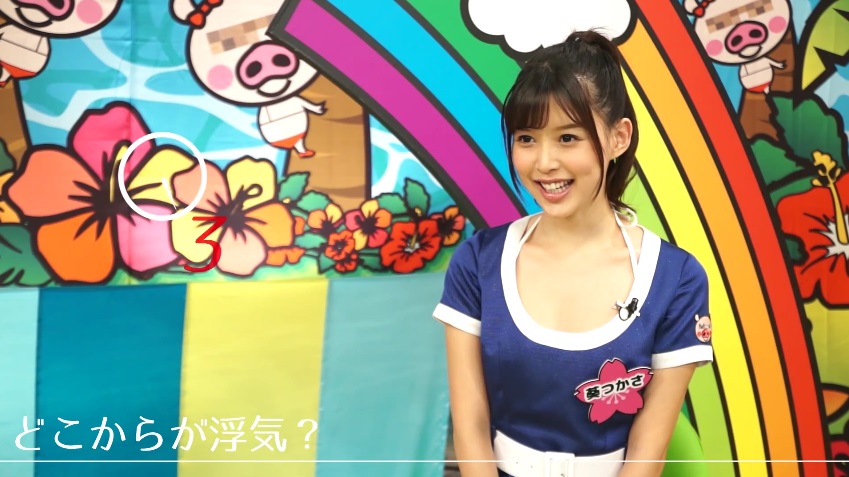 葵つかさ5秒で答えて002