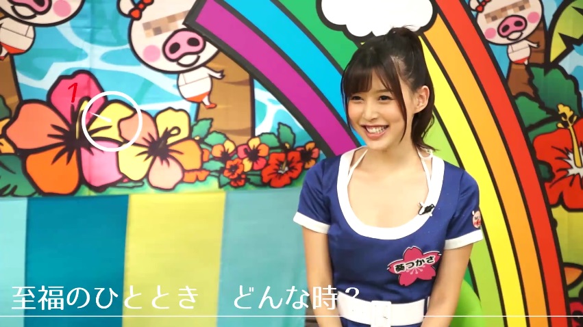 葵つかさ5秒で答えて019
