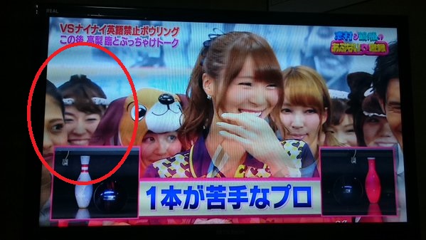 桐谷流華