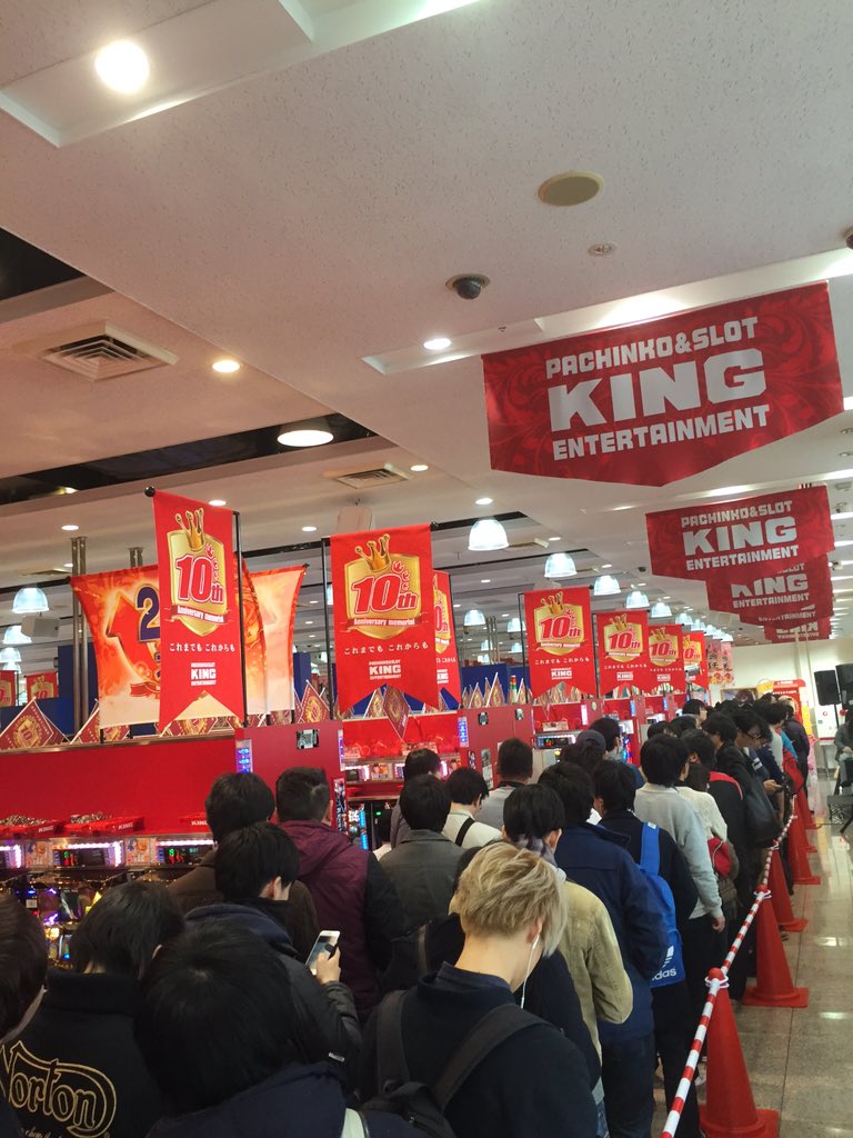 紗倉まなパチ屋イベント005