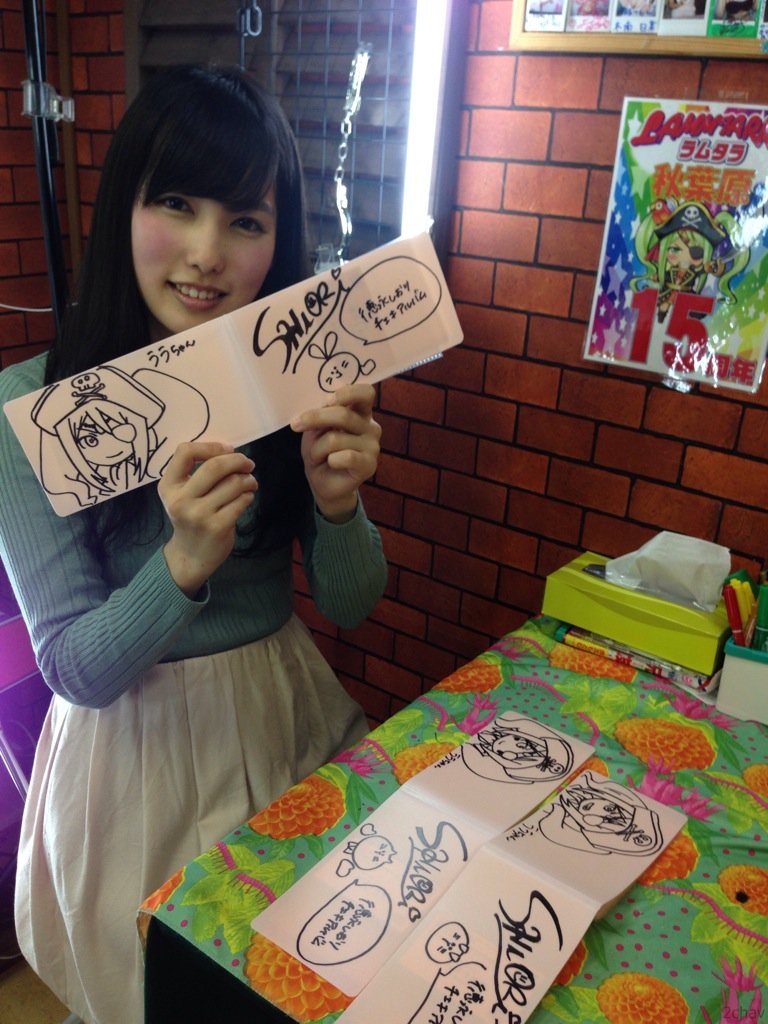 徳永しおりアリスJAPAN011