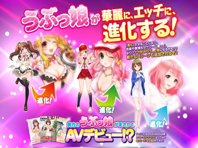 マジこれ003