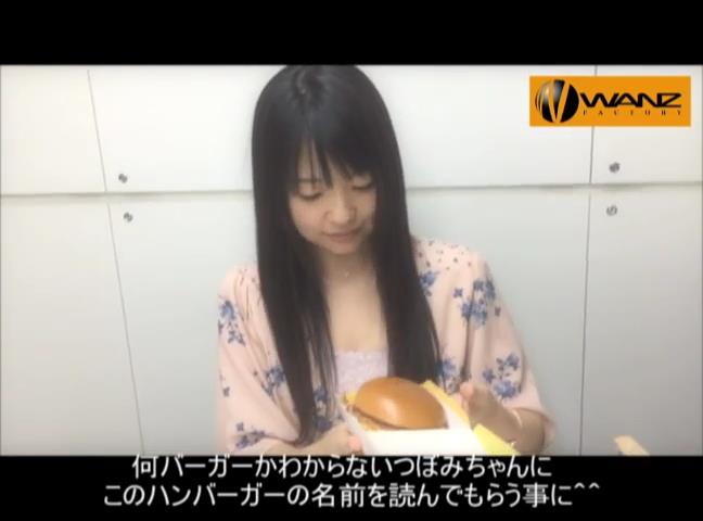 つぼみ.mp4_000095428
