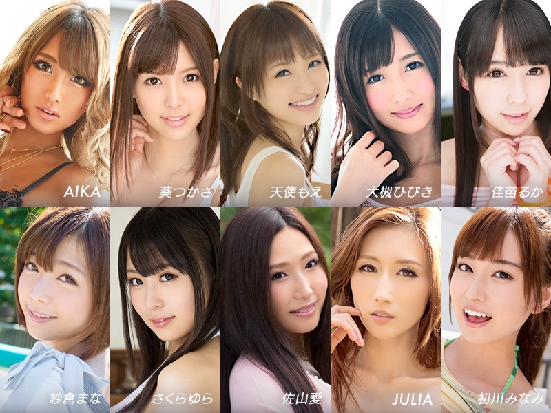 ＤＭＭアダルトアワード2016001