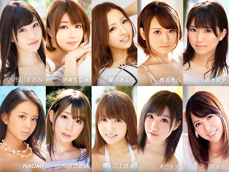 ＤＭＭアダルトアワード2016002