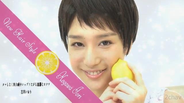 古川いおり.mp4_000091091