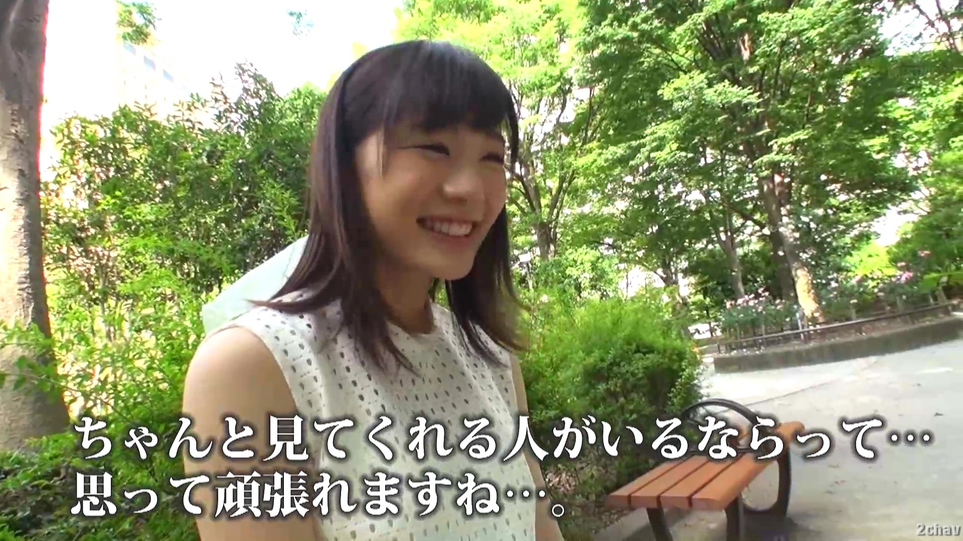 鈴村あいりタイマン4本番004