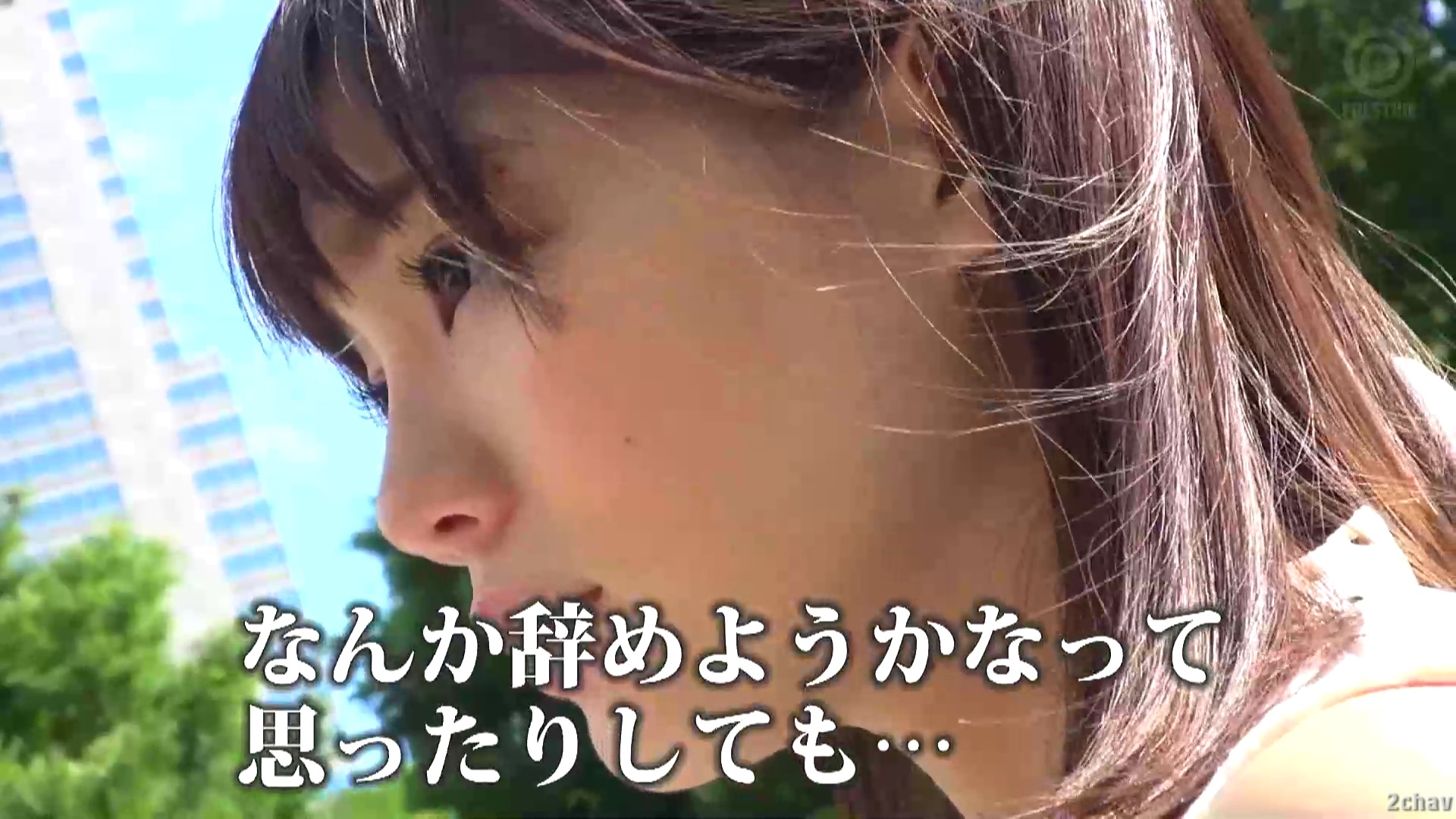 鈴村あいりタイマン4本番001