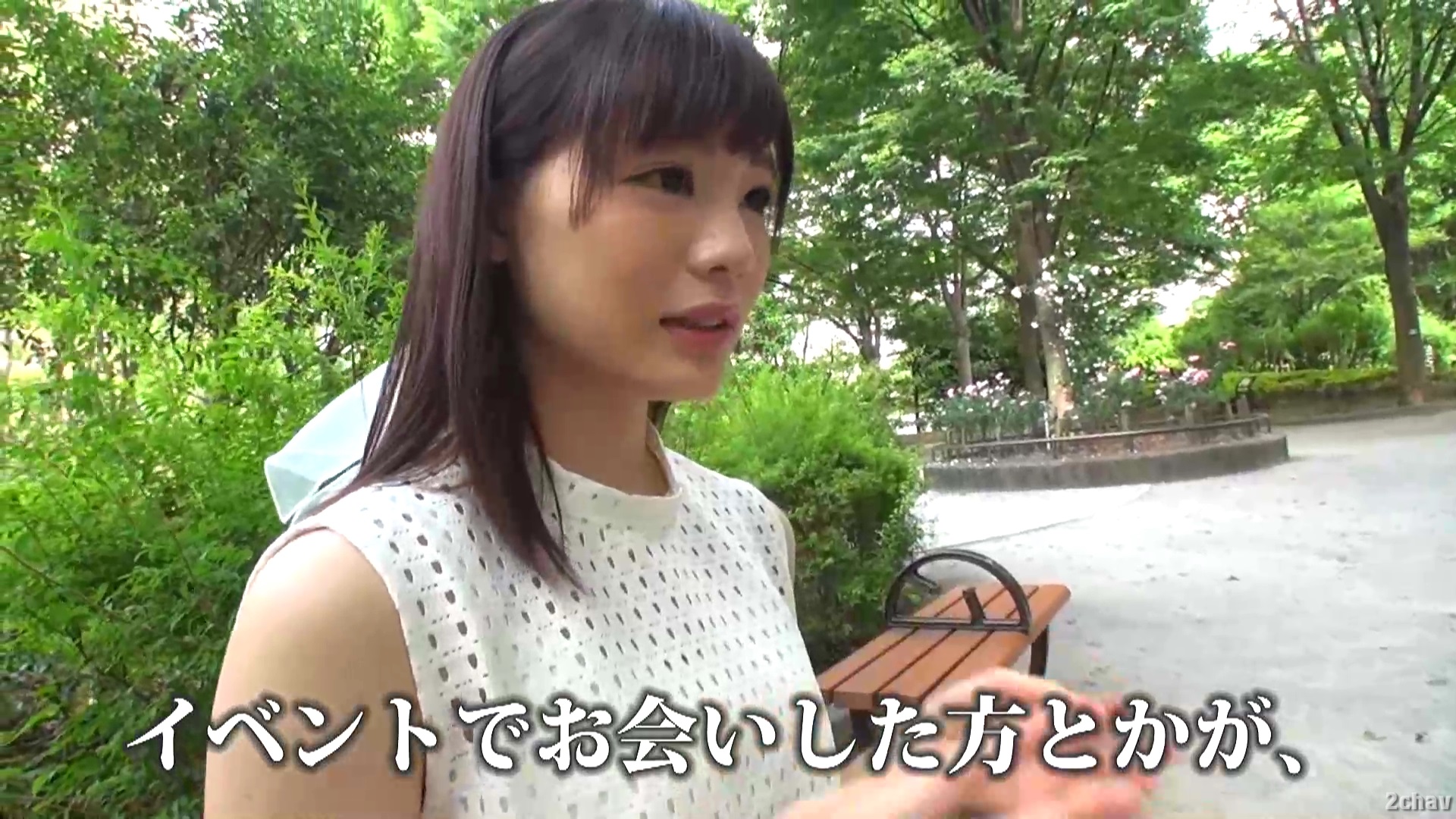 鈴村あいりタイマン4本番002