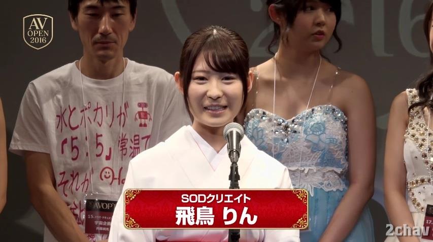 AVOPEN2016開会式010