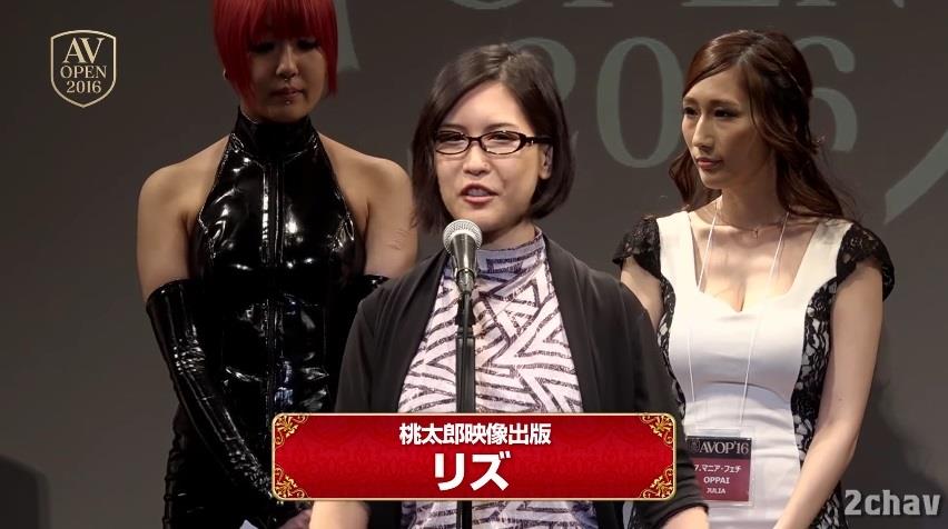 AVOPEN2016開会式011