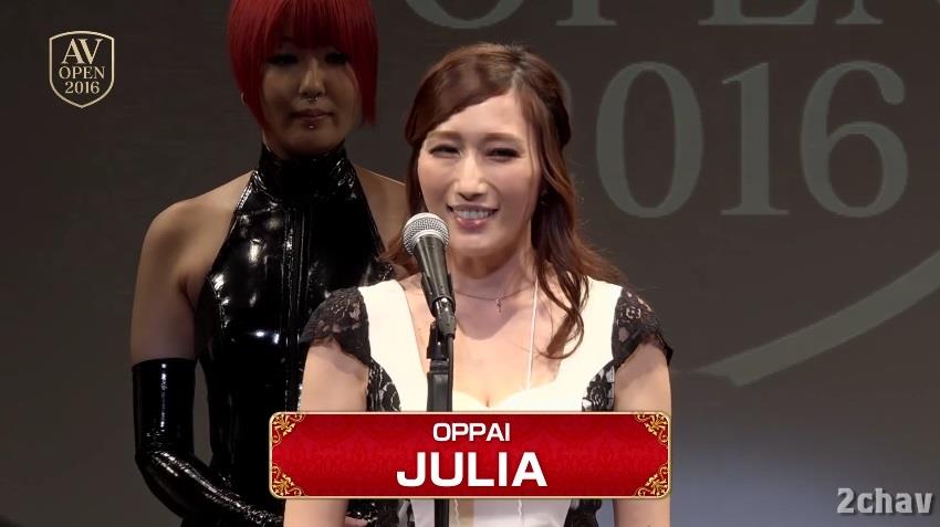 AVOPEN2016開会式012