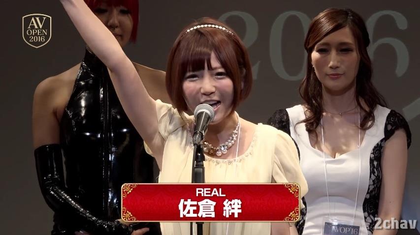 AVOPEN2016開会式014