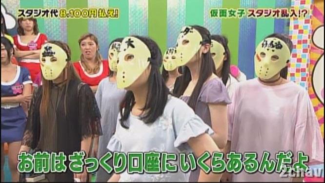 貯金017