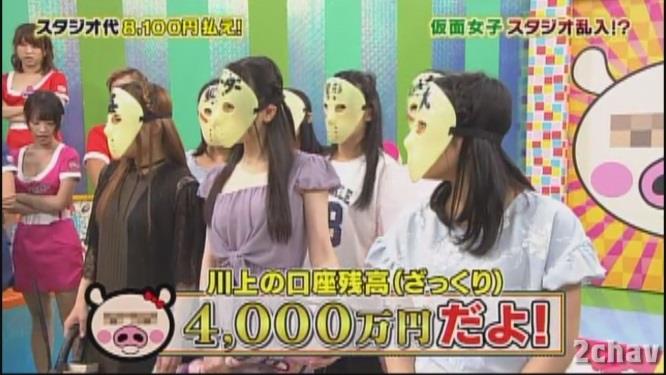 貯金020