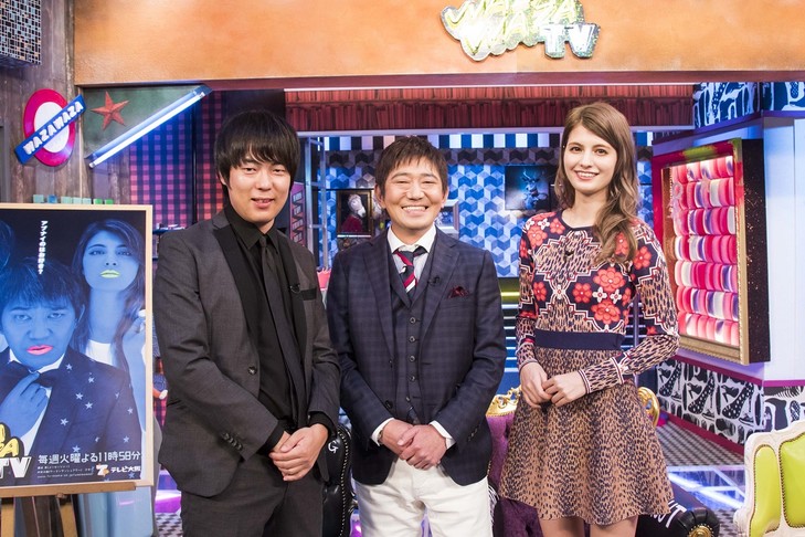 わざわざ言うテレビ