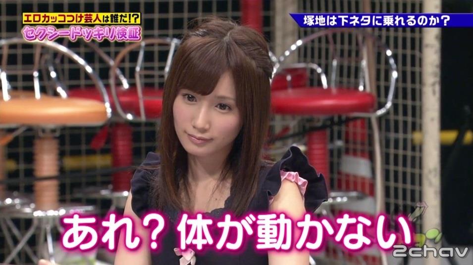 第2回エロカッコつけ芸人030