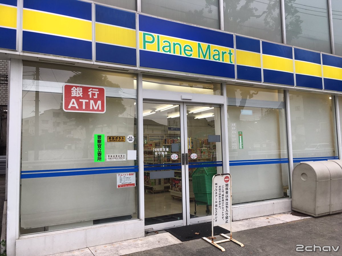 例のコンビニ001