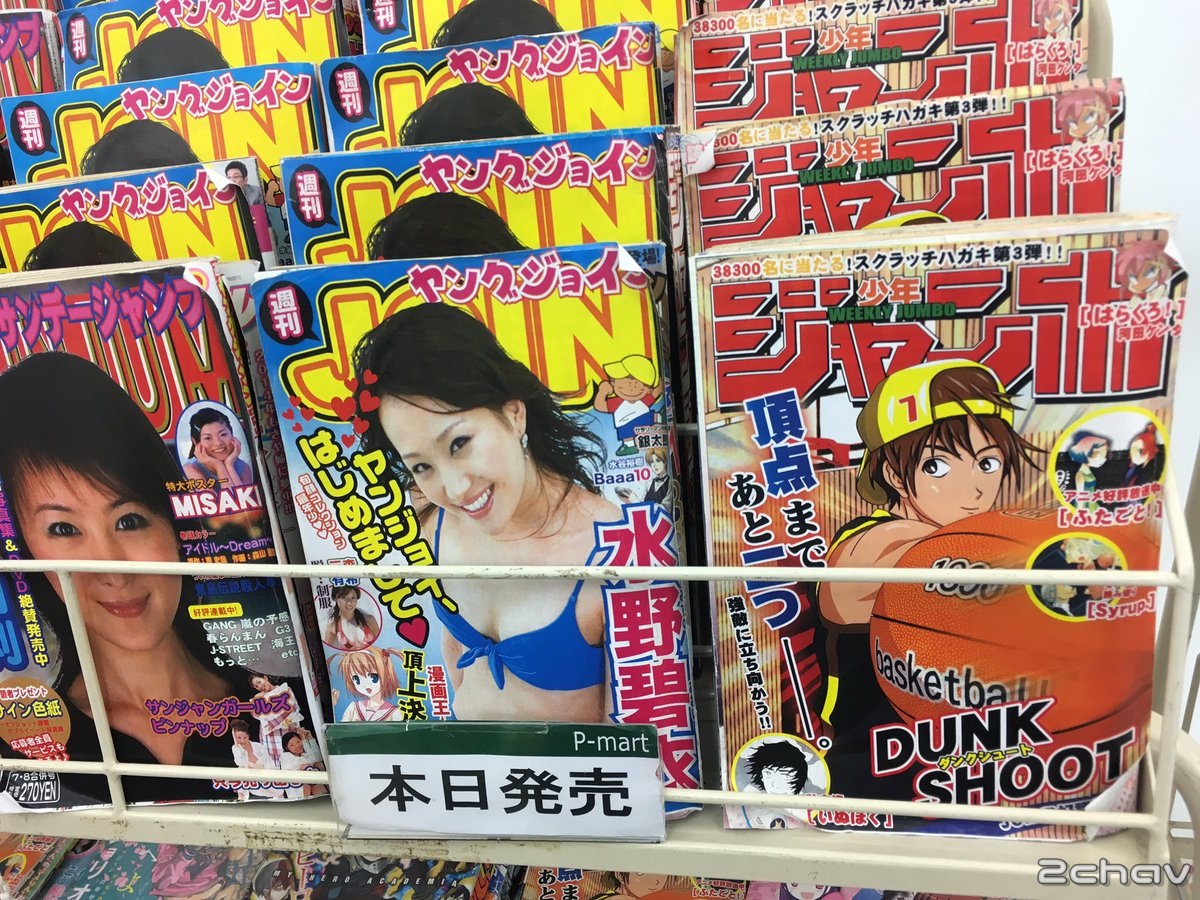 例のコンビニ003