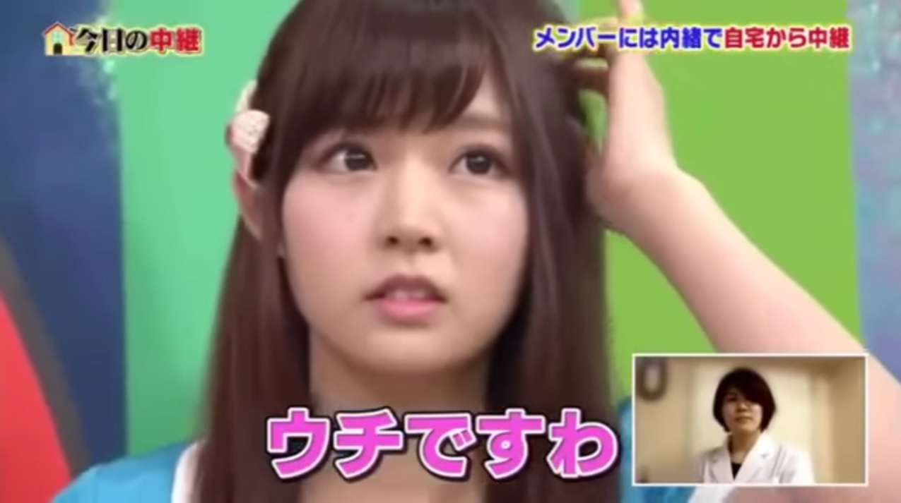 彩乃なな中出し解禁2