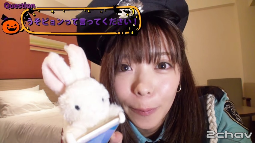 かなめちゃんねる004