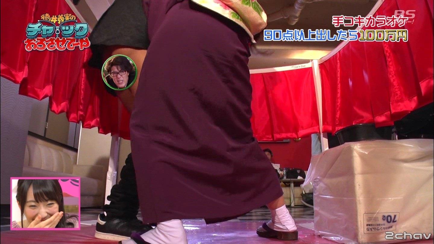 チャック055