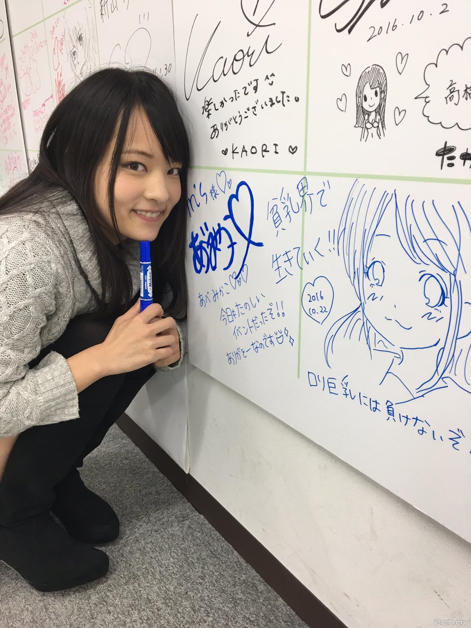 最近のあべみかこまとめ006