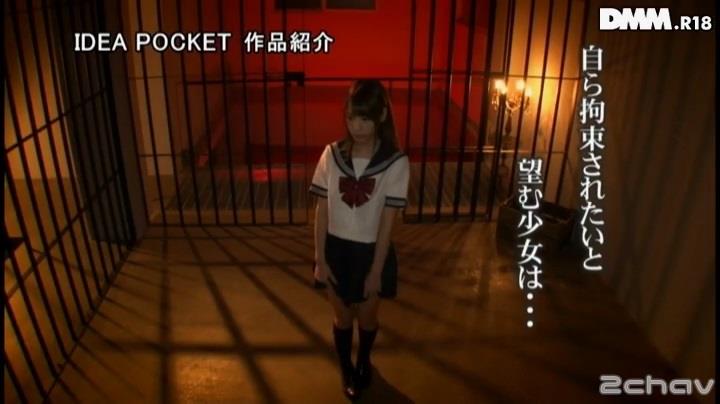 桃乃木かな.mp4_000056890