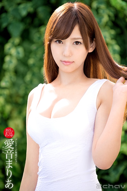 愛音まりあ013