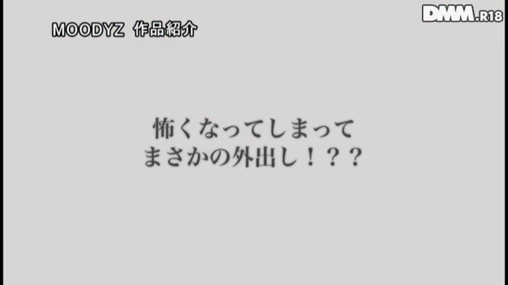 千早希016