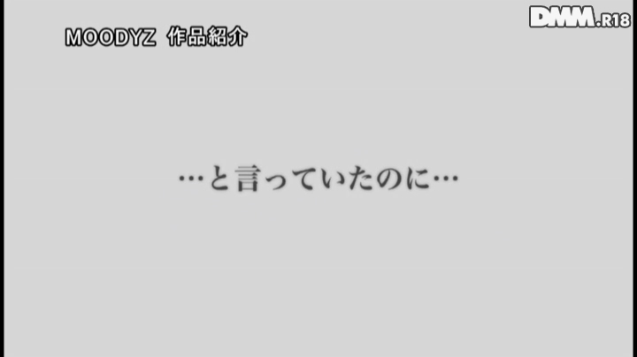 千早希006