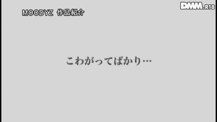 千早希009