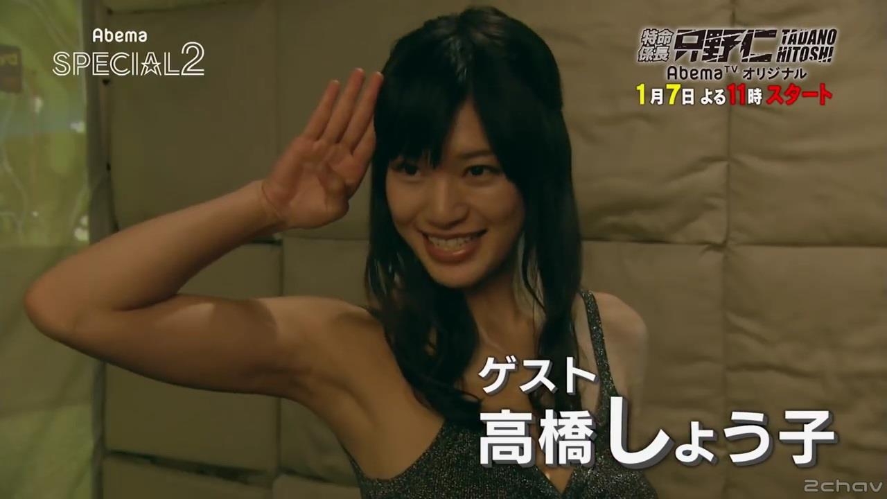 只野仁.mp4_000042609