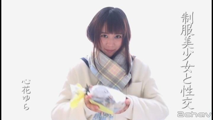 心花ゆら.mp4_000064197