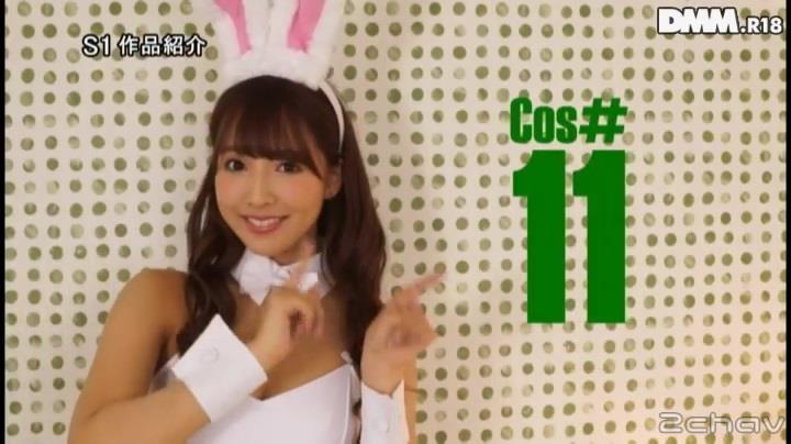 三上悠亜の31コス.mp4_000007540