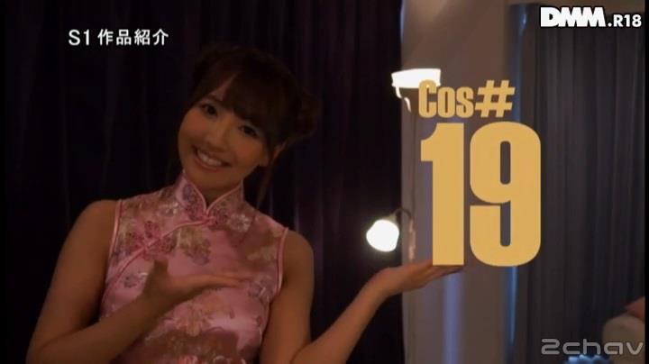 三上悠亜の31コス.mp4_000009676