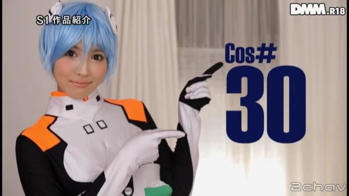 三上悠亜の31コス.mp4_000012078