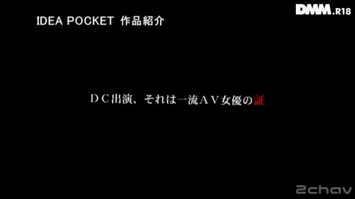 小島みなみ.mp4_000014280